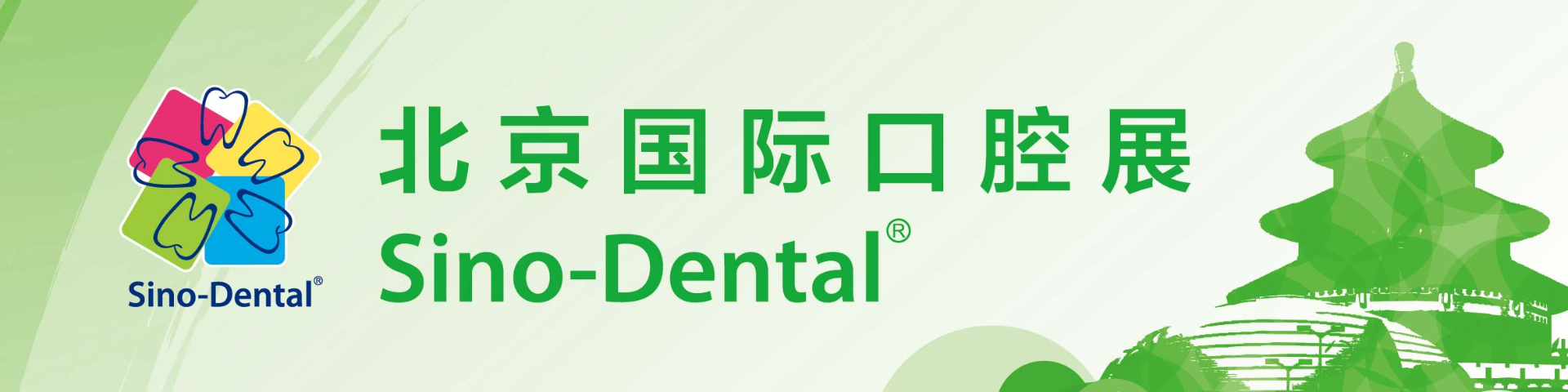 微信图片_20210604135429.png 微信图片_20210604135429.png