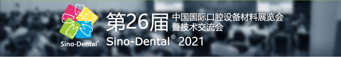 微信图片_20210604152150.png 微信图片_20210604152150.png